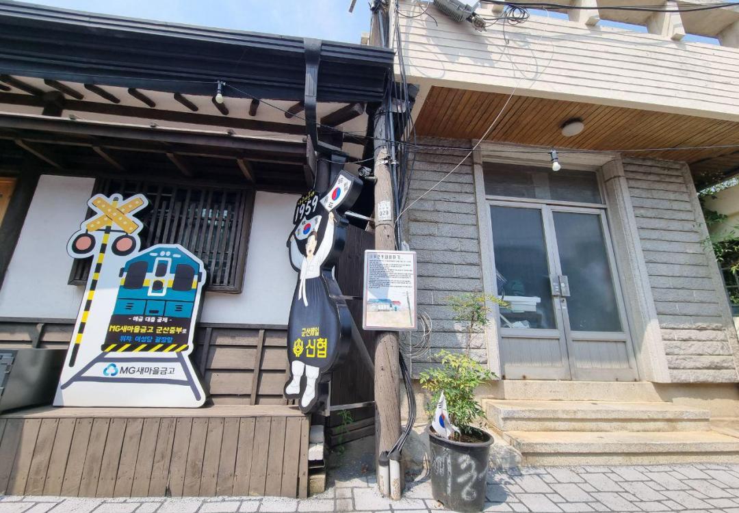 나무전봇대