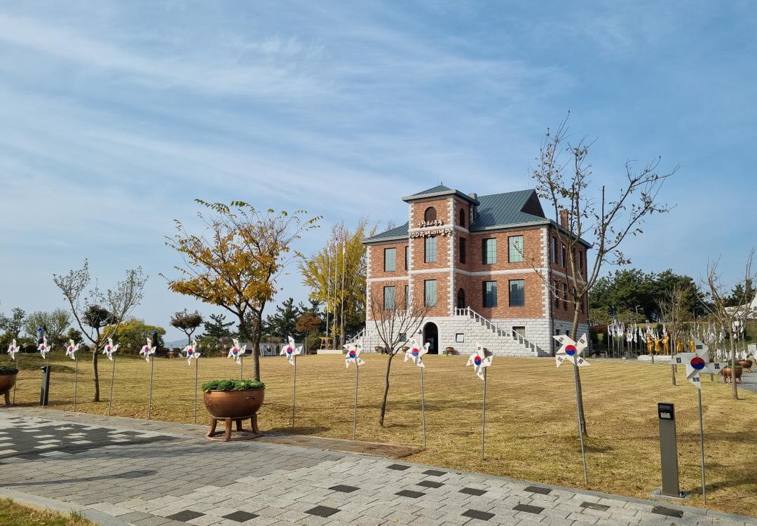 3.1운동 100주년 기념관